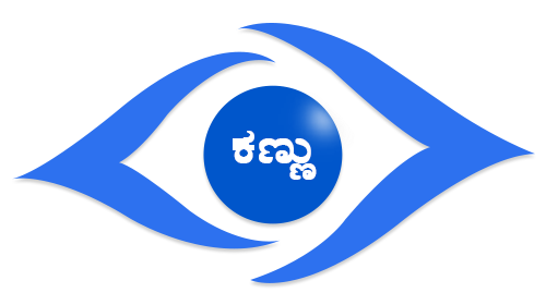 Anugraha Eye Hospital